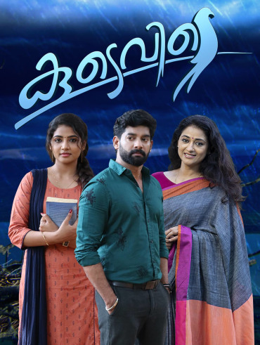 Hotstar malayalam 2025