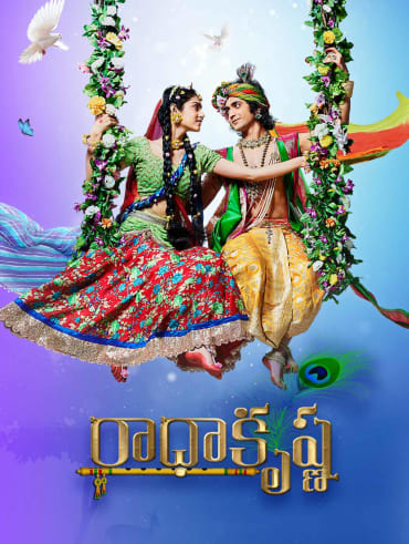 Bigg Boss Telugu Season 4 Latest Episodes Promos Live Online On Disney Hotstar Bigg boss telugu vote online : bigg boss telugu season 4 latest