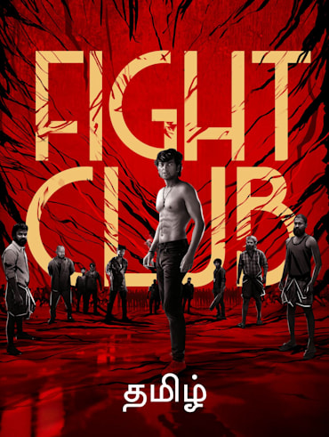 New release movies online deals