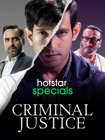 hotstar cricket match live tv
