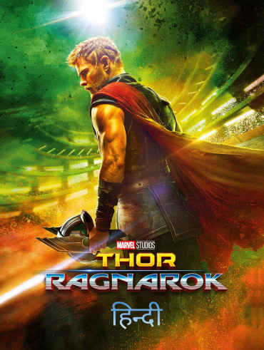 Civil war movie download in hindi shop