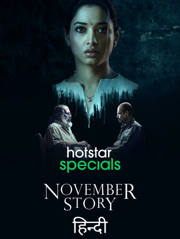 Disney Hotstar Watch Tv Shows Movies Live Cricket Matches News Online