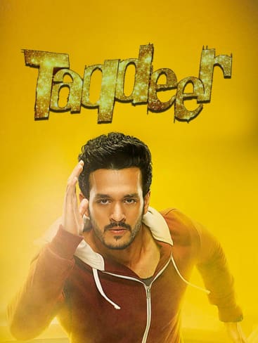 Baaghi 2 Disney Hotstar