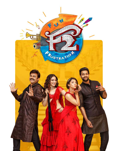 Maragatha naanayam full movie hotstar sales