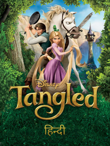 Olaf frozen adventure on sale full movie 123movies
