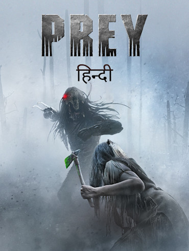 Avatar The Way of Water Disney Hotstar