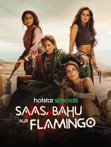 Chal jivi laiye discount hotstar