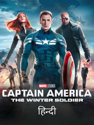 Captain america civil war hindi online outlet