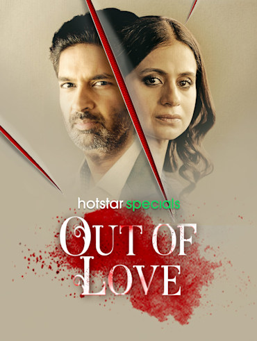 Criminal justice hindi outlet watch online