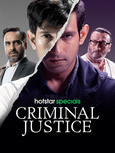 Criminal justice hotsell season 2 online