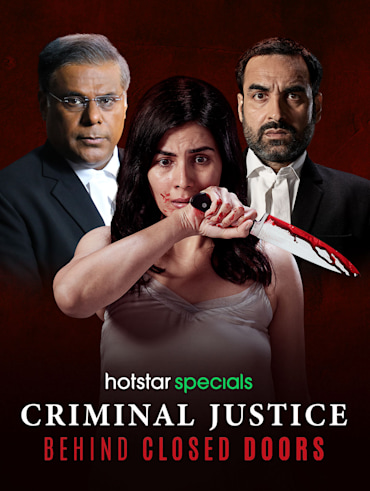 Criminal justice sales free online hotstar