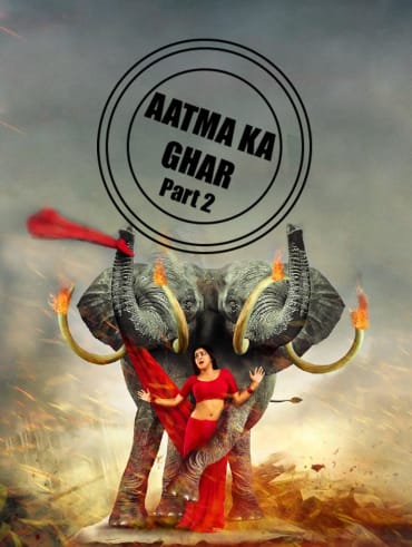 Creature 3D Disney Hotstar