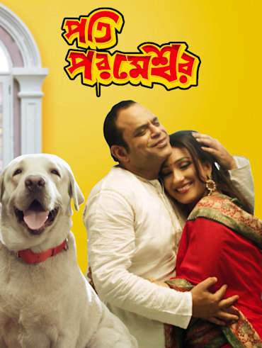 Dracula sir shop watch online
