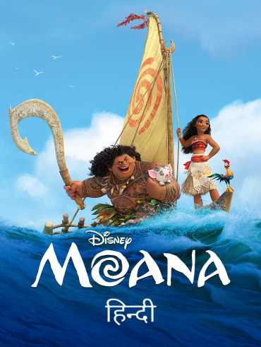 Watch Super Hit Full Movies Trailers Online On Disney Hotstar Jomonte suvisheshangal malayalam full movie online hd, the story is vincent (mukesh) a wealthy thrissur based businessman. watch super hit full movies trailers