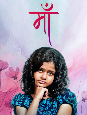 Disney+ hotstar watch on tv outlet