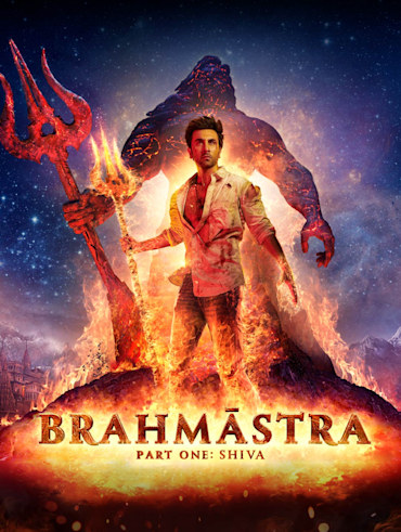 Hotstar movie hotsell