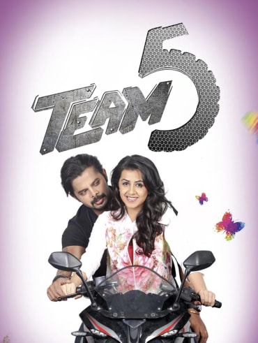 Rekka tamil full movie hotstar cheap