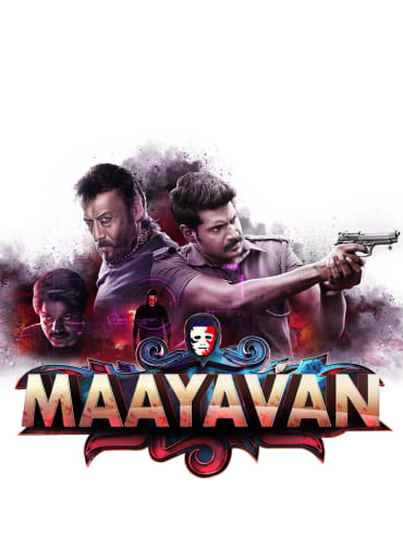 Badmaash company store online hotstar