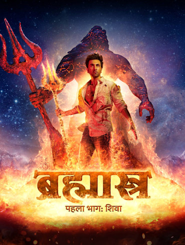 Hotstar clearance movies bollywood