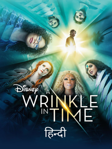 Watch Super Hit Full Movies Trailers Online On Disney Hotstar Download latest movies in dvdrip hdrip bluray dvdscr 720p 1080p mp4 mkv. watch super hit full movies trailers