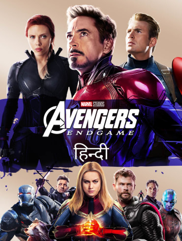 Captain america civil war hotstar on sale