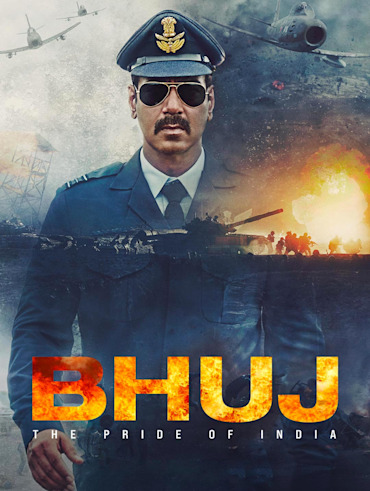 Baaghi full movie. Action film di Disney Hotstar