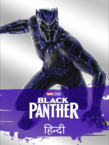 Avengers Endgame Disney Hotstar
