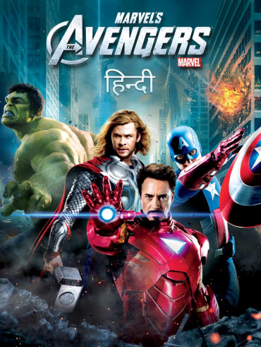 Doctor Strange Disney Hotstar Vip Doctor strange is a character from marvel. doctor strange disney hotstar vip