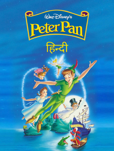 Olaf frozen adventure discount full movie 123movies