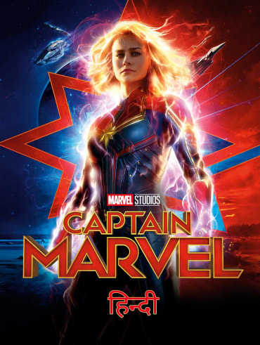 Captain America Civil War Movie Download Captain America Civil War English Full Movie Free Download