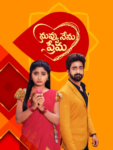 Hot star sales maa telugu