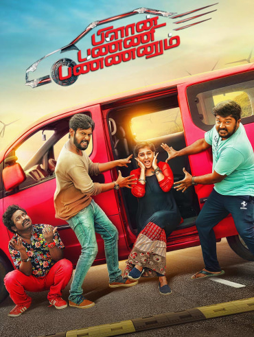 Annabelle Sethupathi Full Movie Online in HD in Tamil on Hotstar CA