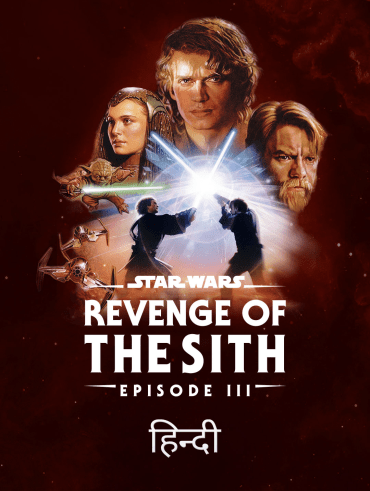 Star Wars: The Phantom Menace - Disney+ Hotstar