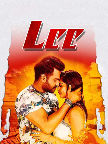 Hello taqdeer full cheap movie hotstar