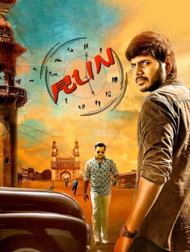 Rx 100 hindi outlet dubbed movie download