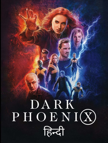 Avengers endgame hotstar 2025