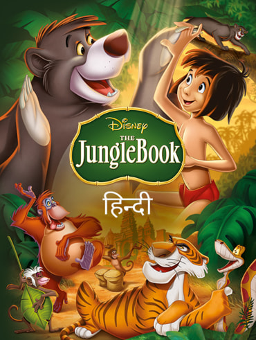 The lion king hindi hotstar store