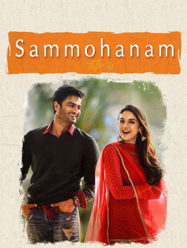 Sanam re on sale full movie online