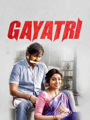 Mayavan full movie in hindi deals
