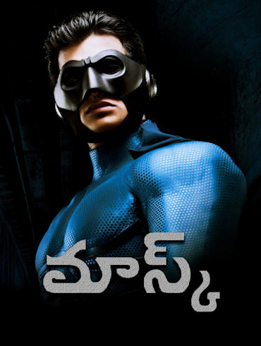 Todaypk bahubali sales 2 telugu movie