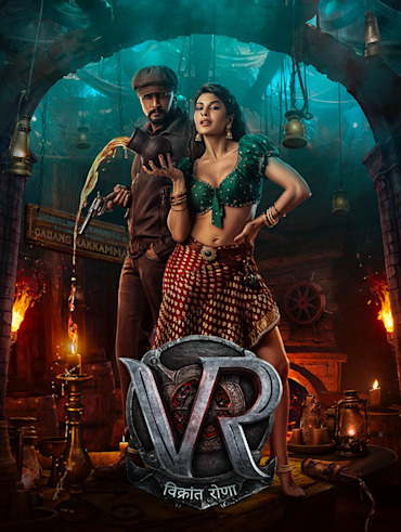 Sites to watch latest bollywood movies online top