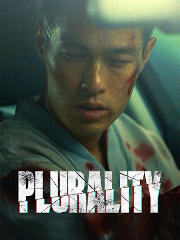 Ip man 4 2017 full new arrivals movie