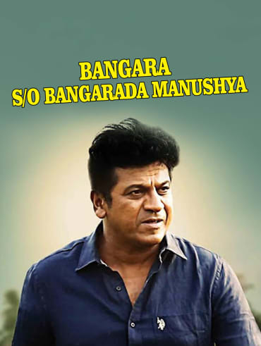 Angrezi medium movie best sale watch online hotstar