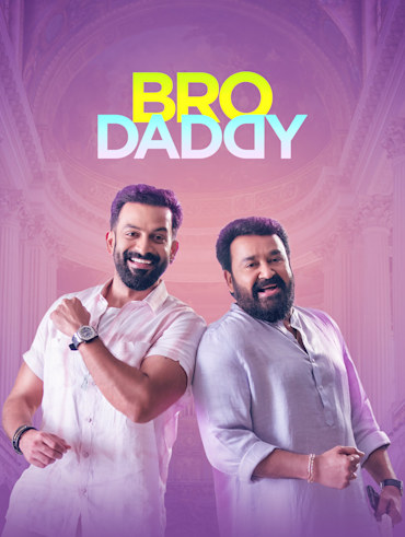Romans malayalam best sale movie hotstar