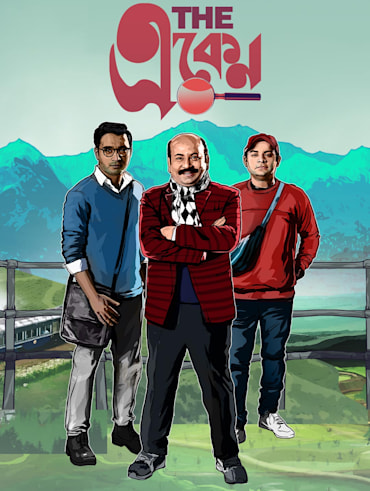 Tik tik tik sales full movie online hotstar