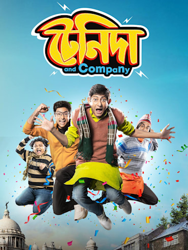 Bibaho obhijaan full sales movie watch online dailymotion