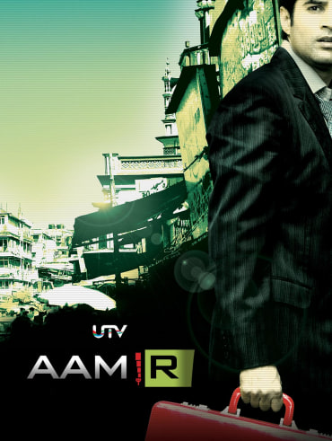 Lootcase Full Movie Online In HD on Hotstar CA