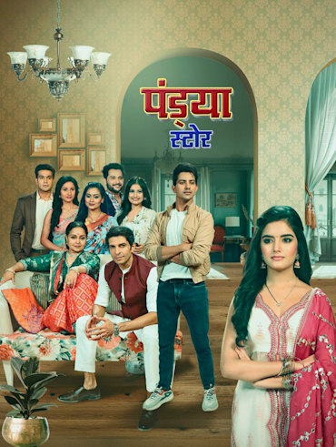 Watch Popular TV Shows Online on Disney Hotstar