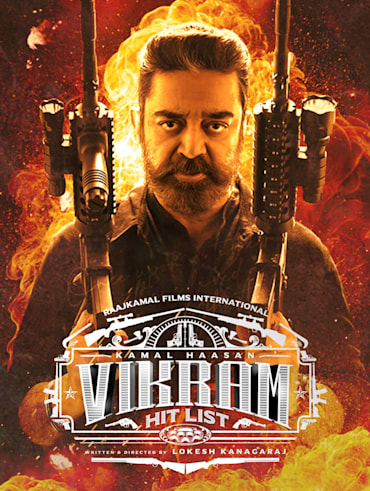 After full movie watch online hotstar best sale