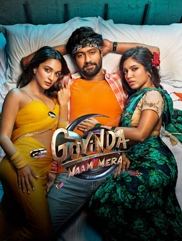 Chalawa full cheap movie online free